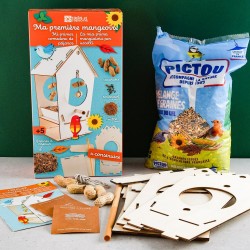 "My First Bird Feeder"...